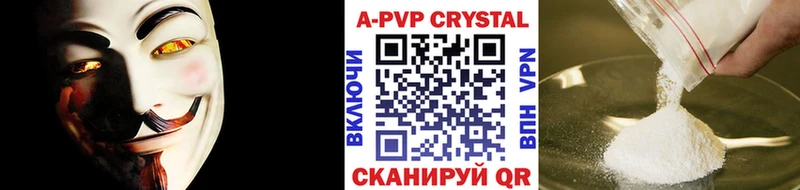 Наркотические вещества Пустошка Марихуана  КОКАИН  МЕФ 