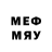 МЕТАМФЕТАМИН мет Eldar Merekebaev