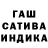 Метадон белоснежный Ms Duash