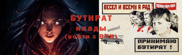 гидропоника Переславль-Залесский