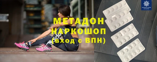 СК Балахна