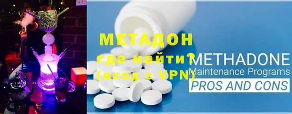 меф Балабаново