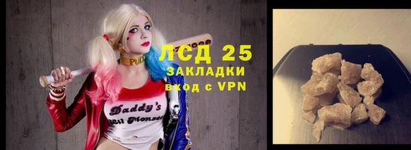 apvp Арсеньев