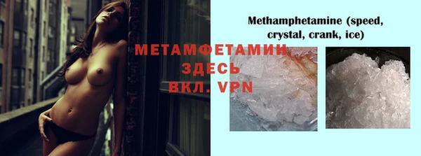 кокаин Аркадак