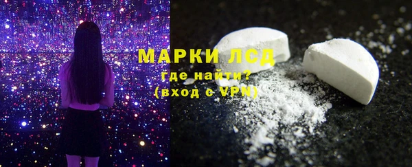 apvp Арсеньев