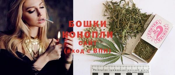 меф Балабаново