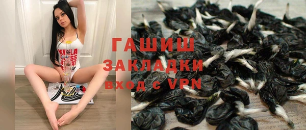 кокаин Аркадак