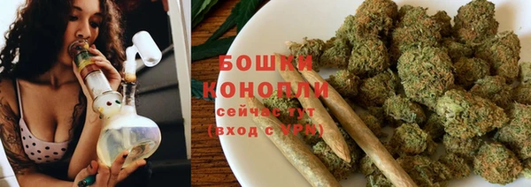 кокаин Аркадак