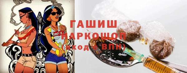 кокаин Аркадак