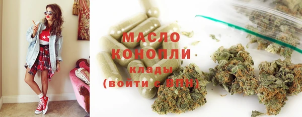 кокаин Аркадак