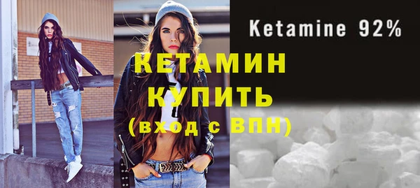 амф Баксан