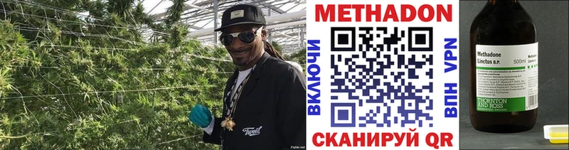 где продают   Пустошка  МЕТАДОН мёд 