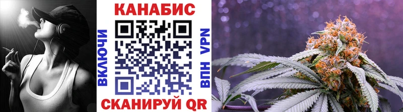 наркота  МЕГА как войти  Бошки Шишки ГИДРОПОН  Пустошка 